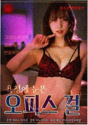 咖啡凉了以后剧集封面
